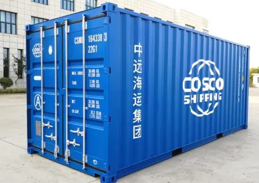 禹王台20尺全新集装箱出售
